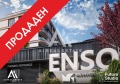 Продава 3-СТАЕН, град Плевен, Широк център • по договаряне • 51700447 1