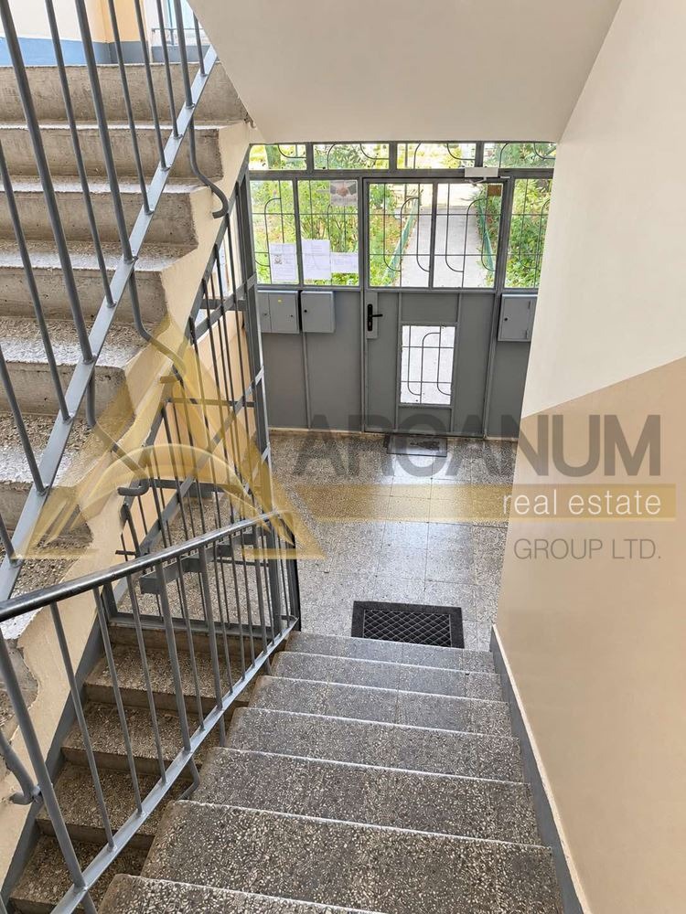 ������� 2-����� | Imot.bg � ����������� 13