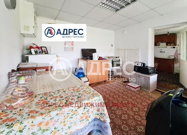 ������� ���� | Imot.bg � ����������� 4