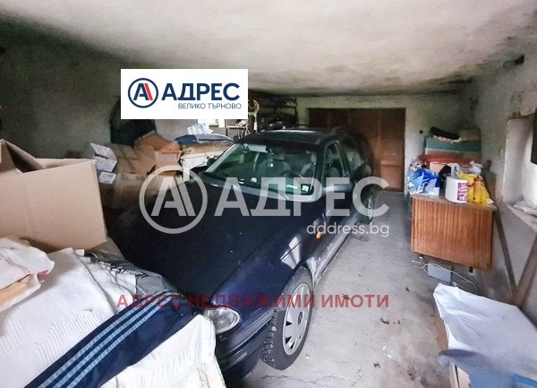 ������� ���� | Imot.bg � ����������� 12