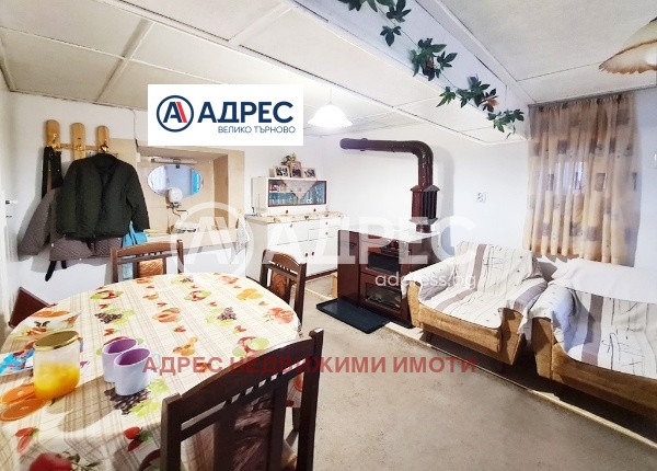 ������� ���� | Imot.bg � ����������� 3