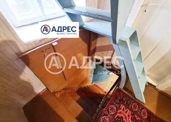������� ���� | Imot.bg � ����������� 11
