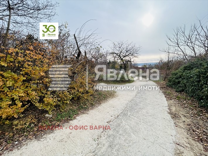 ������� ������ | Imot.bg � ����������� 2
