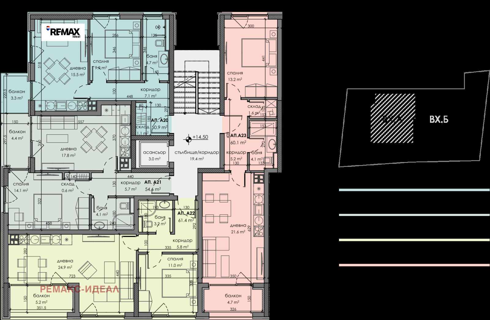Продава 2-СТАЕН | Imot.bg — изображение 2