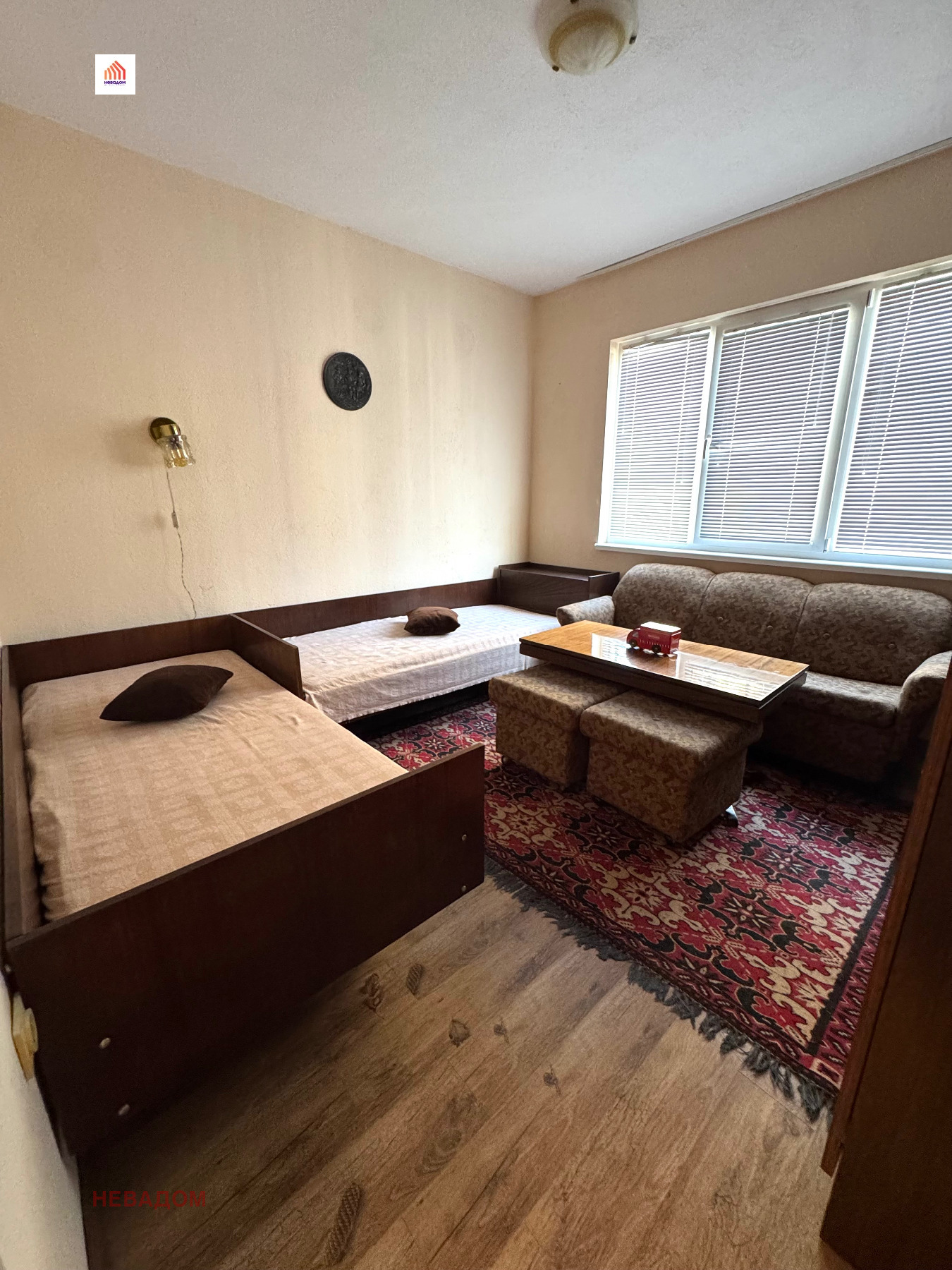 ������� 2-����� | Imot.bg � ����������� 5