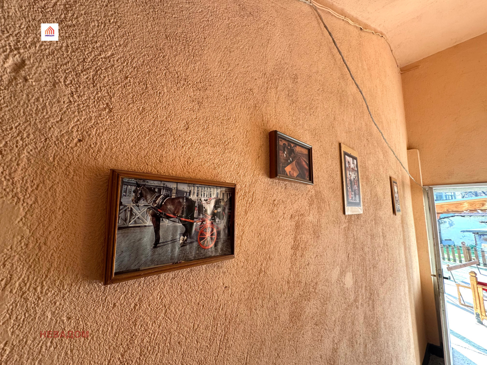 ������� 2-����� | Imot.bg � ����������� 16