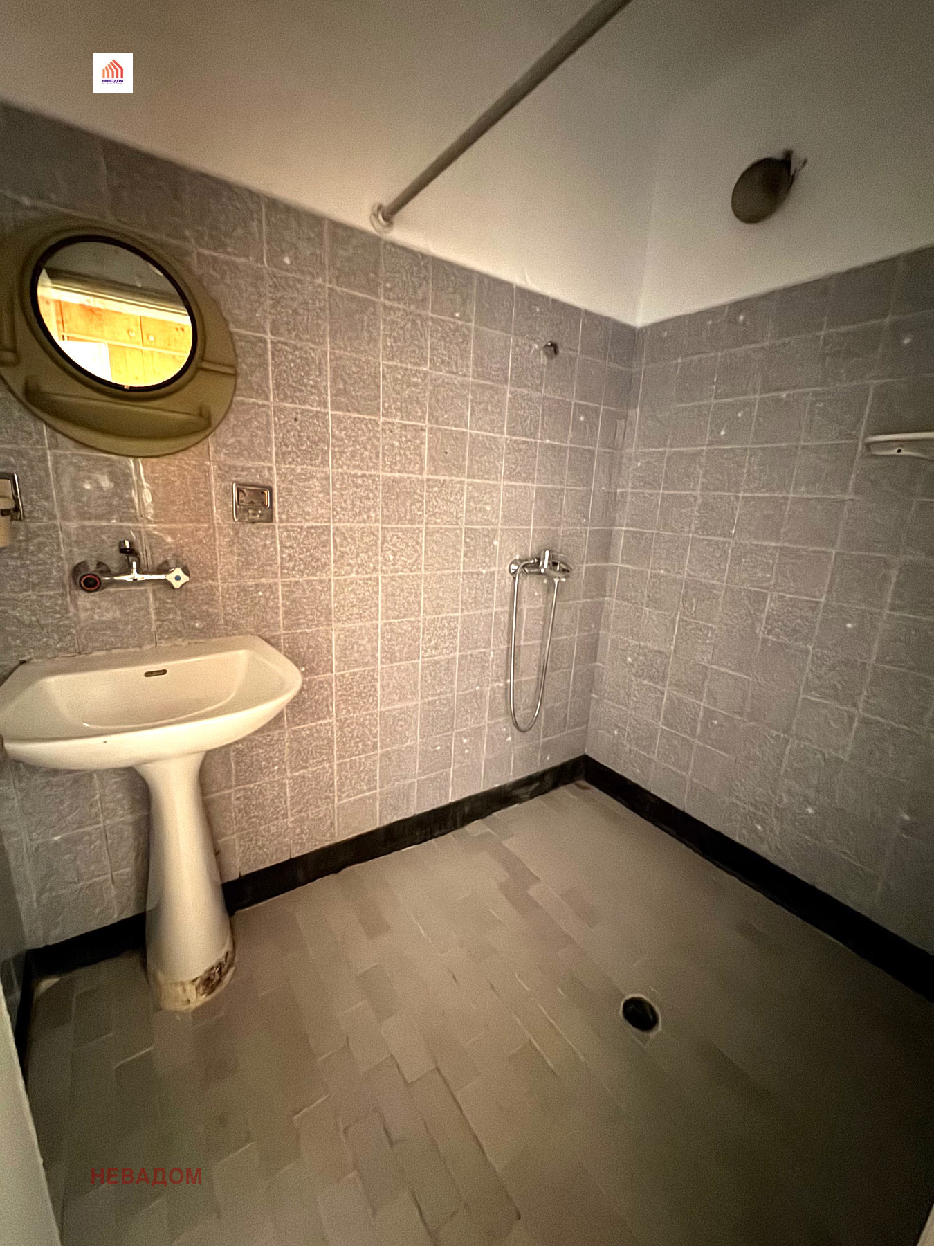 ������� 2-����� | Imot.bg � ����������� 13