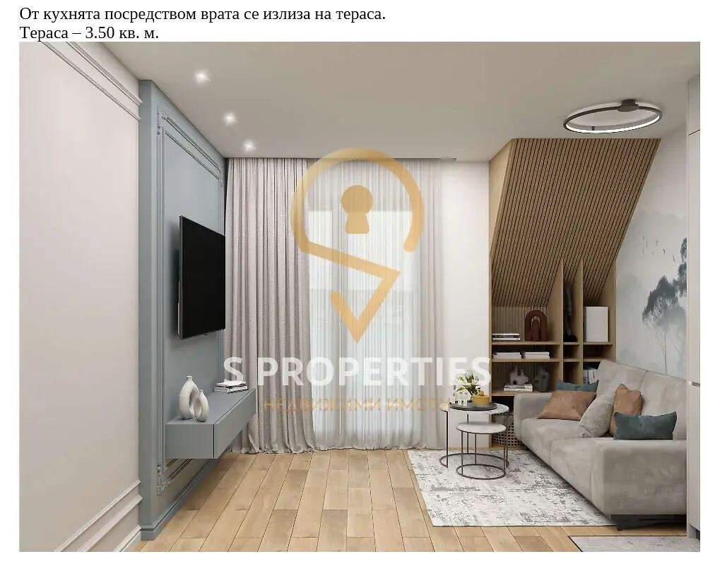 ������� 2-����� | Imot.bg � ����������� 4