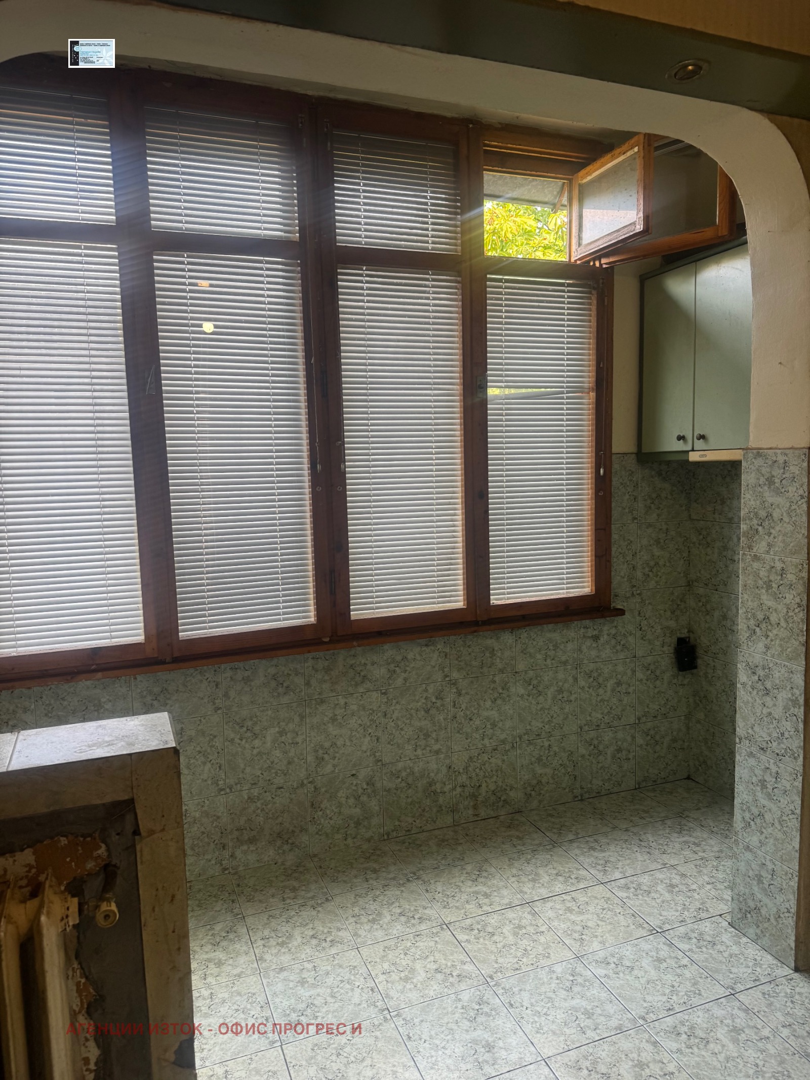 ������� 2-����� | Imot.bg � ����������� 7