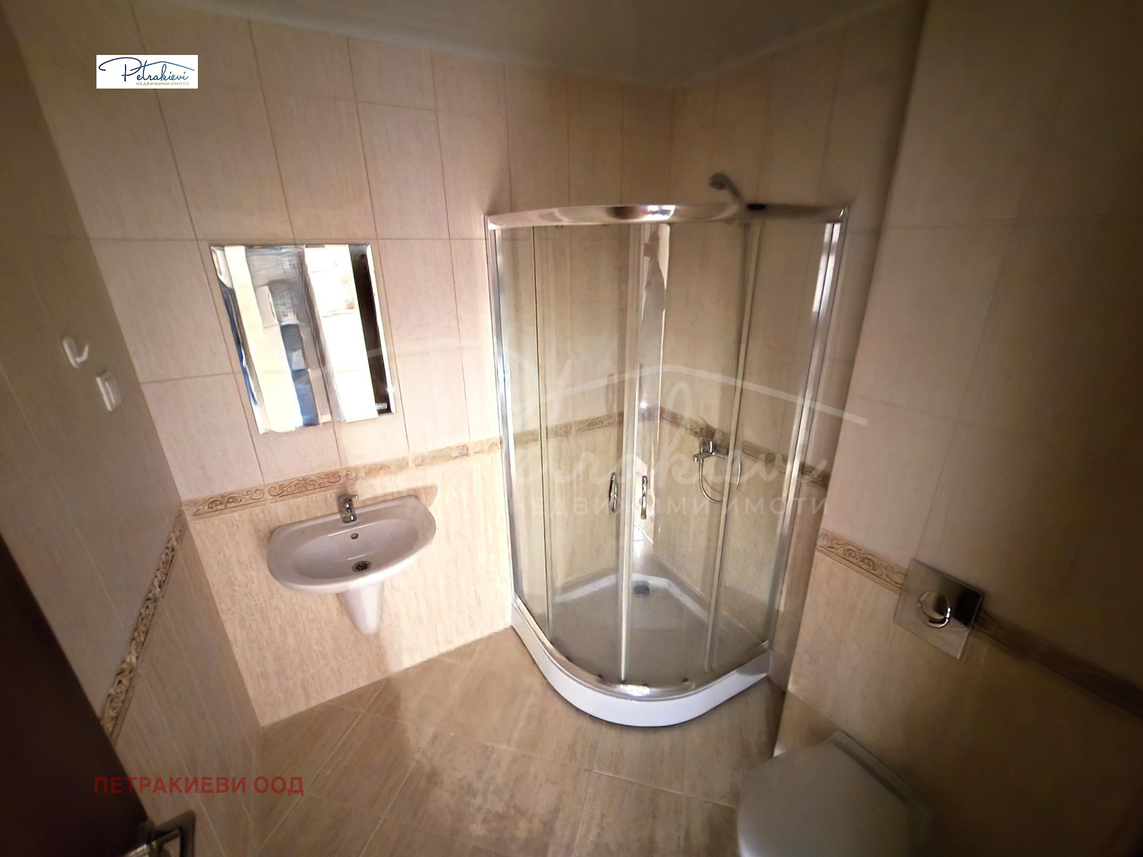 ������� 2-����� | Imot.bg � ����������� 9