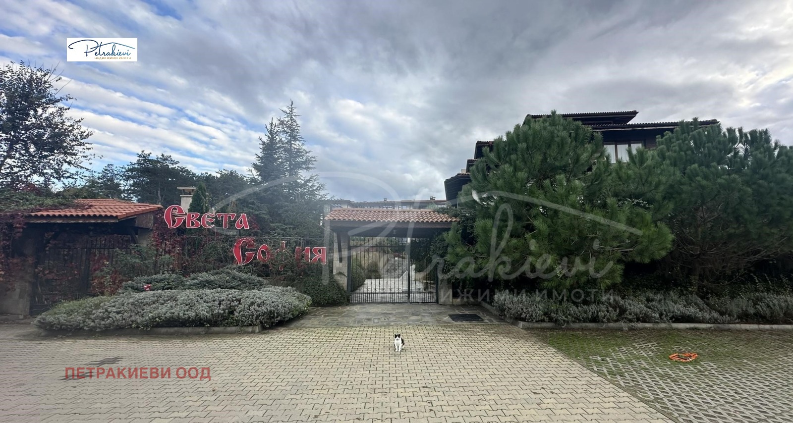 ������� 2-����� | Imot.bg � ����������� 13