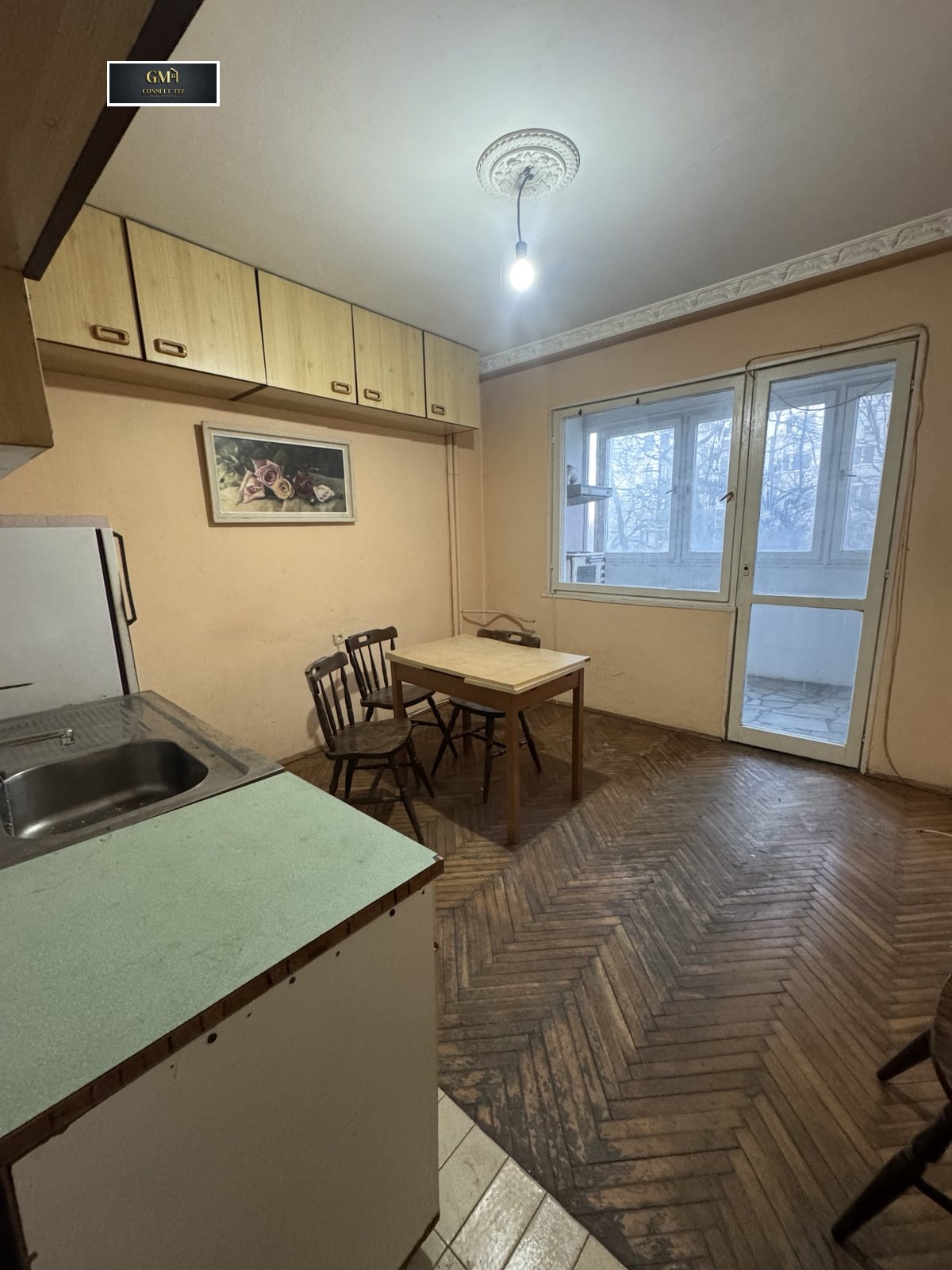 ������� 3-����� | Imot.bg � ����������� 4