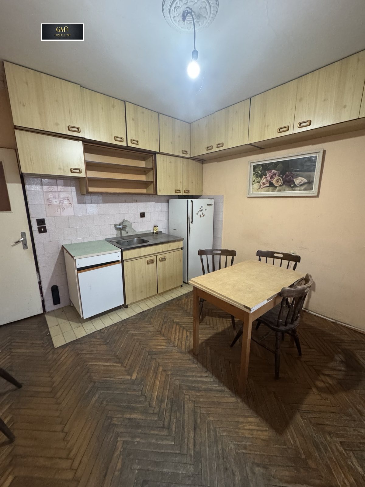 ������� 3-����� | Imot.bg � ����������� 5