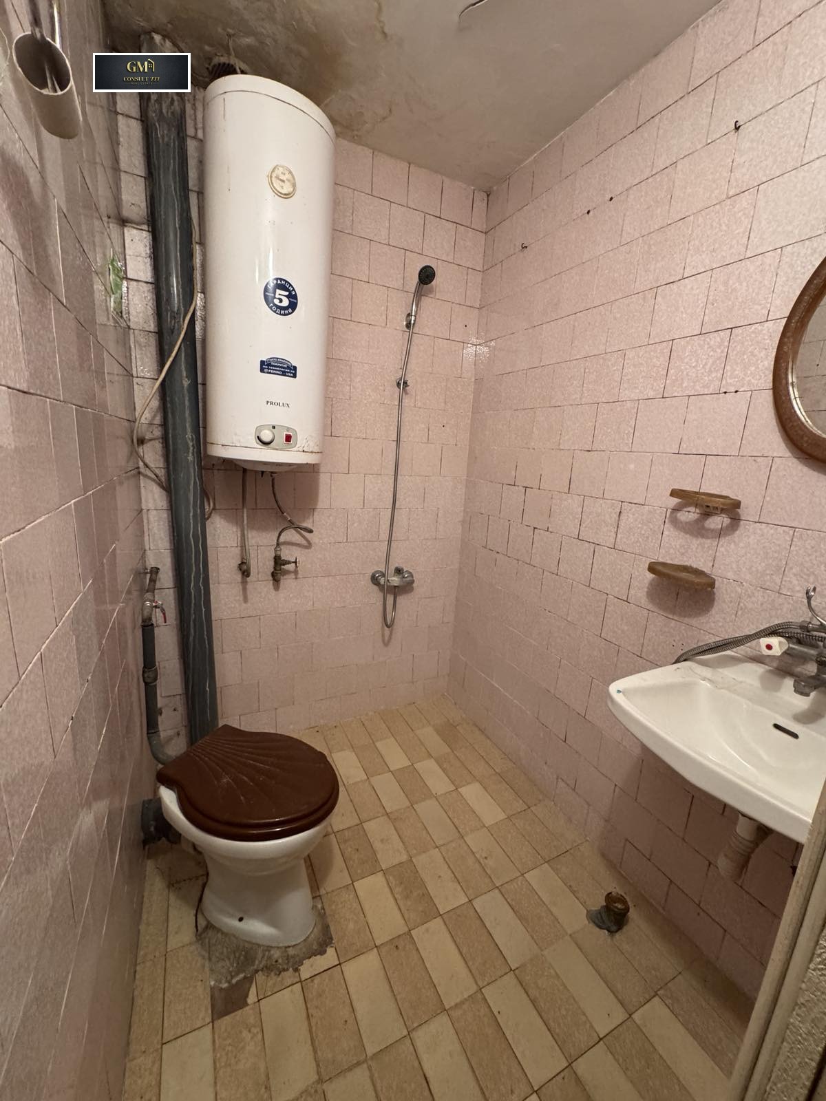 ������� 3-����� | Imot.bg � ����������� 8