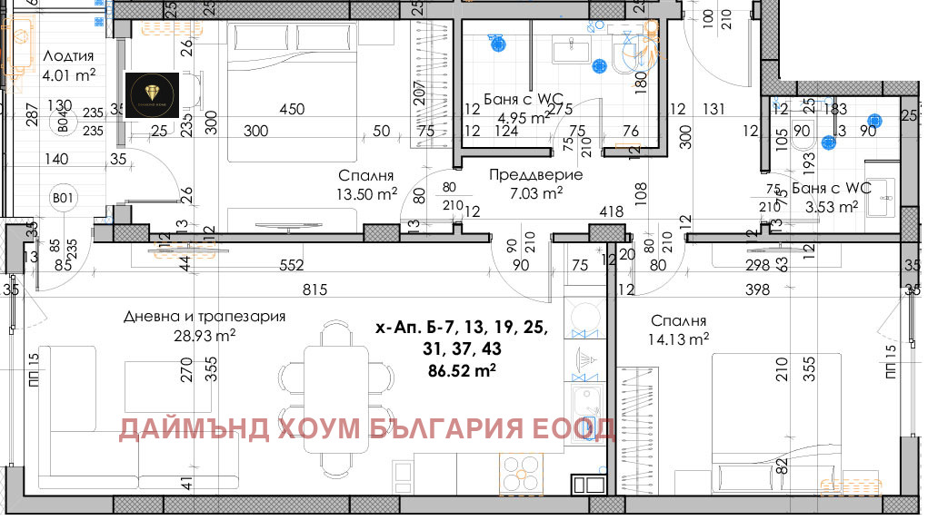 ������� 3-����� | Imot.bg � ����������� 2