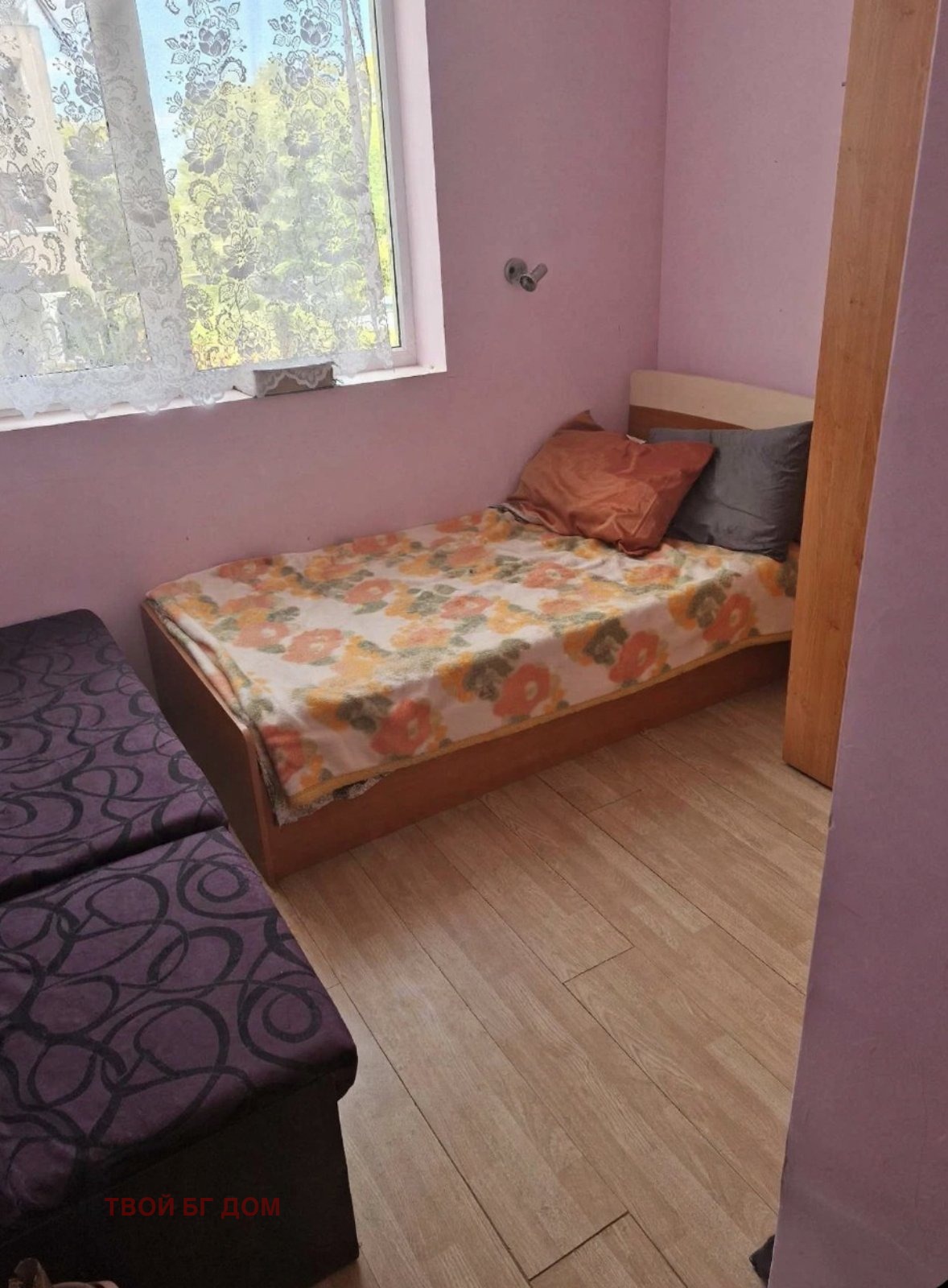 ������� 3-����� | Imot.bg � ����������� 7