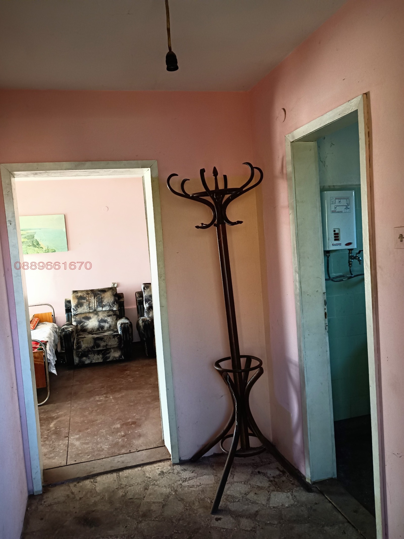 ������� ���� | Imot.bg � ����������� 8