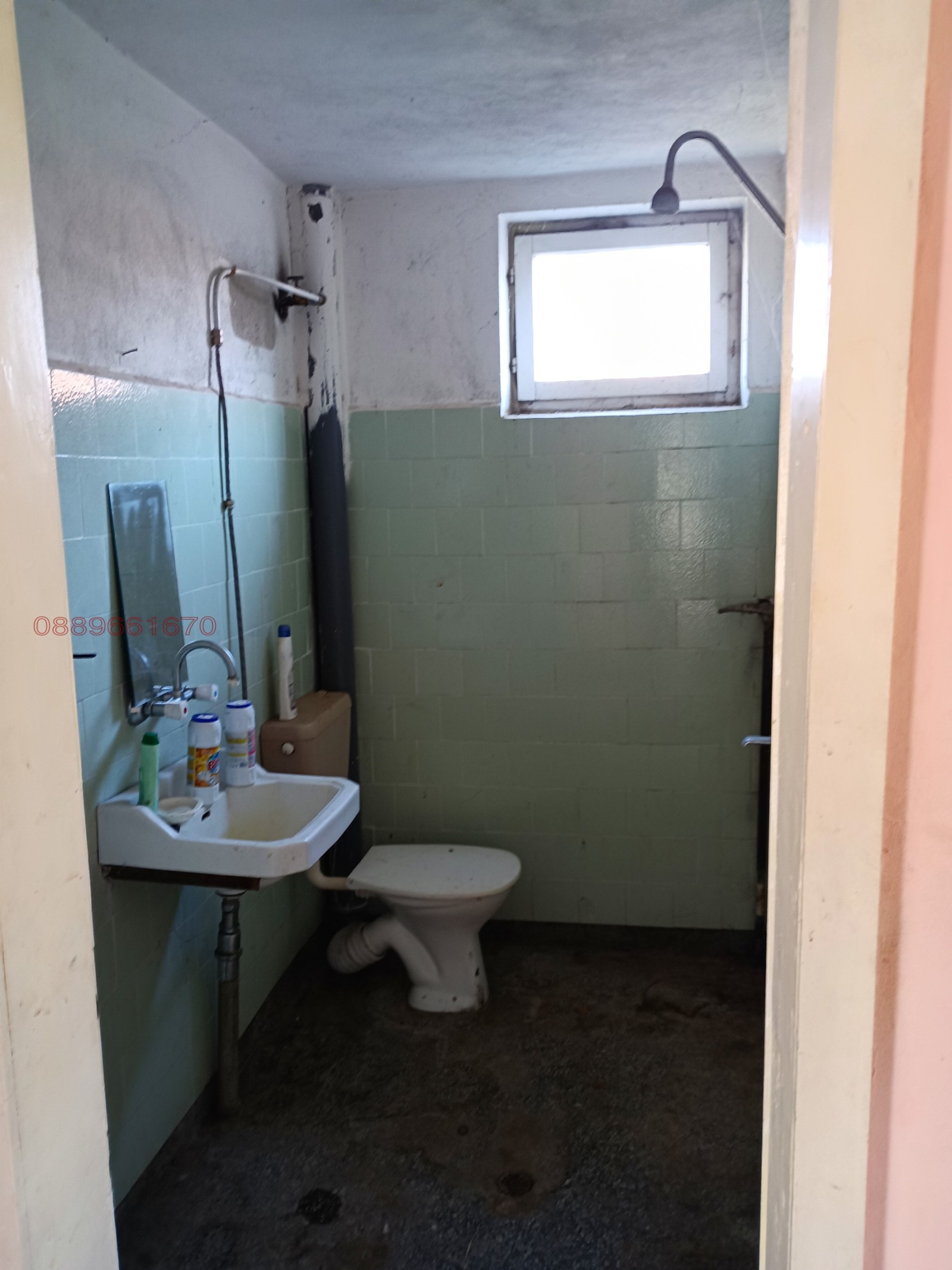 ������� ���� | Imot.bg � ����������� 12