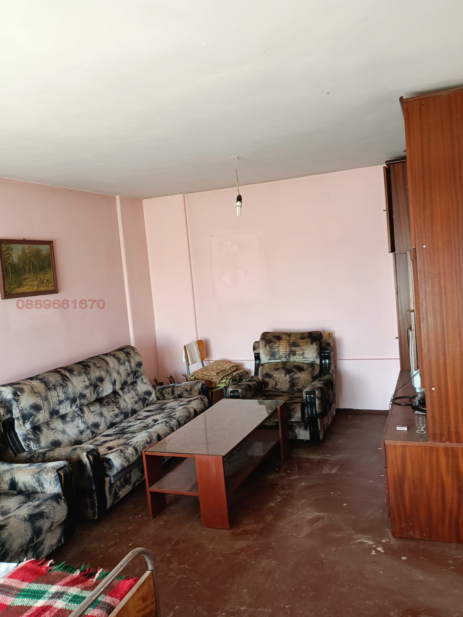 ������� ���� | Imot.bg � ����������� 4