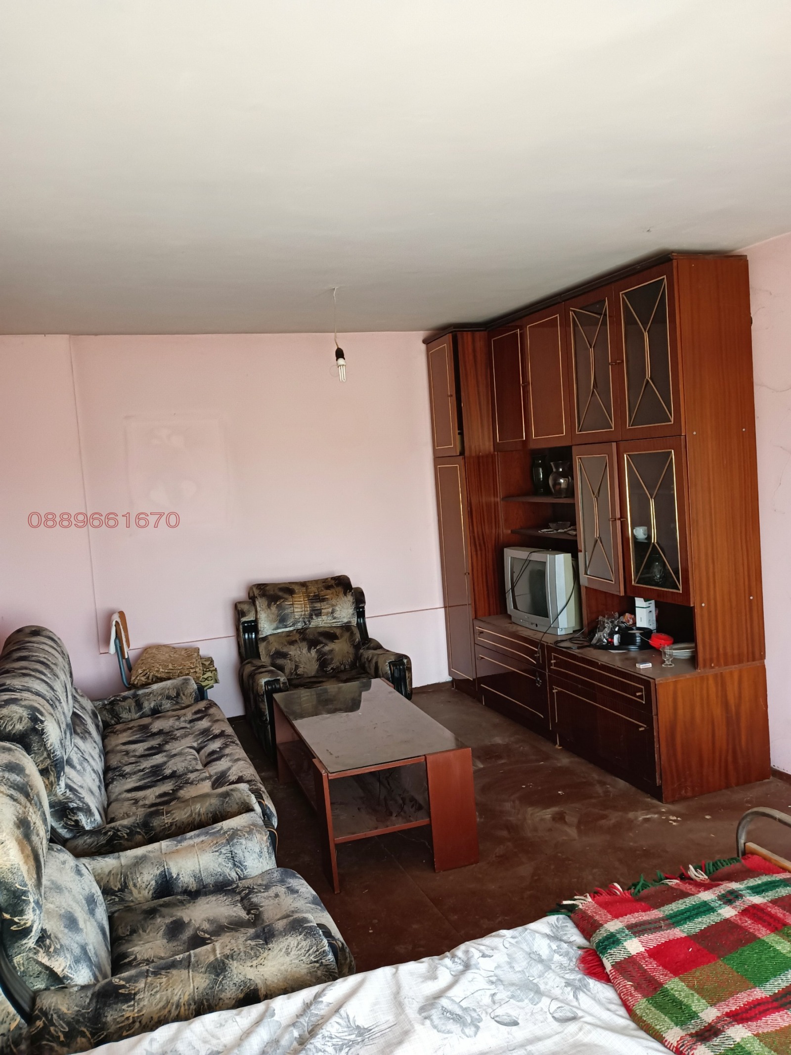 ������� ���� | Imot.bg � ����������� 3