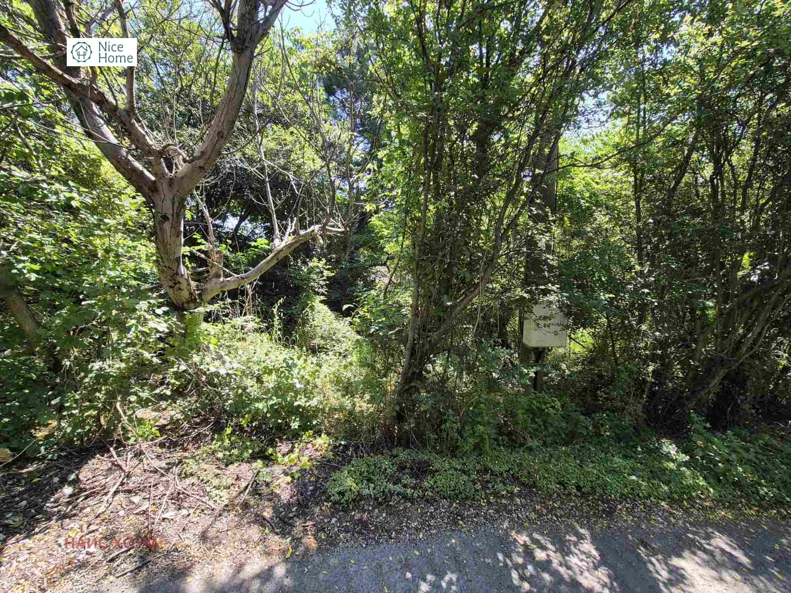 ������� ���� | Imot.bg � ����������� 5