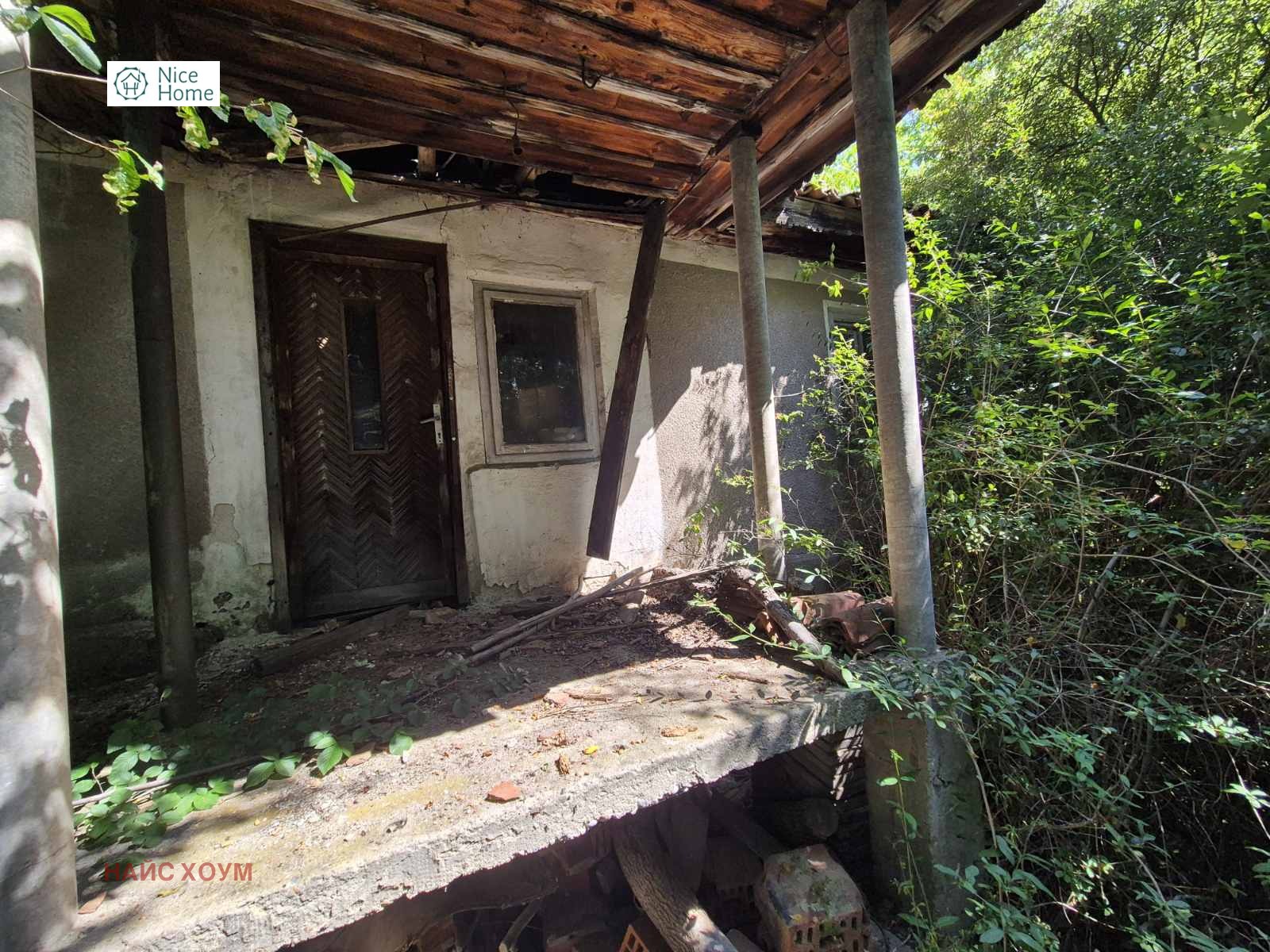 ������� ���� | Imot.bg � ����������� 1