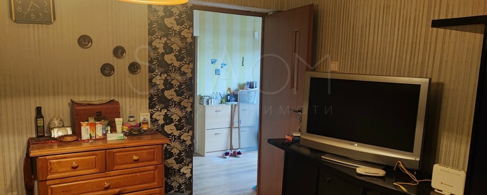 ������� ���� | Imot.bg � ����������� 6