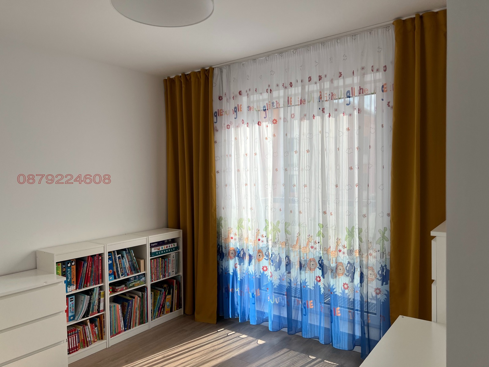 ������� ���� | Imot.bg � ����������� 9