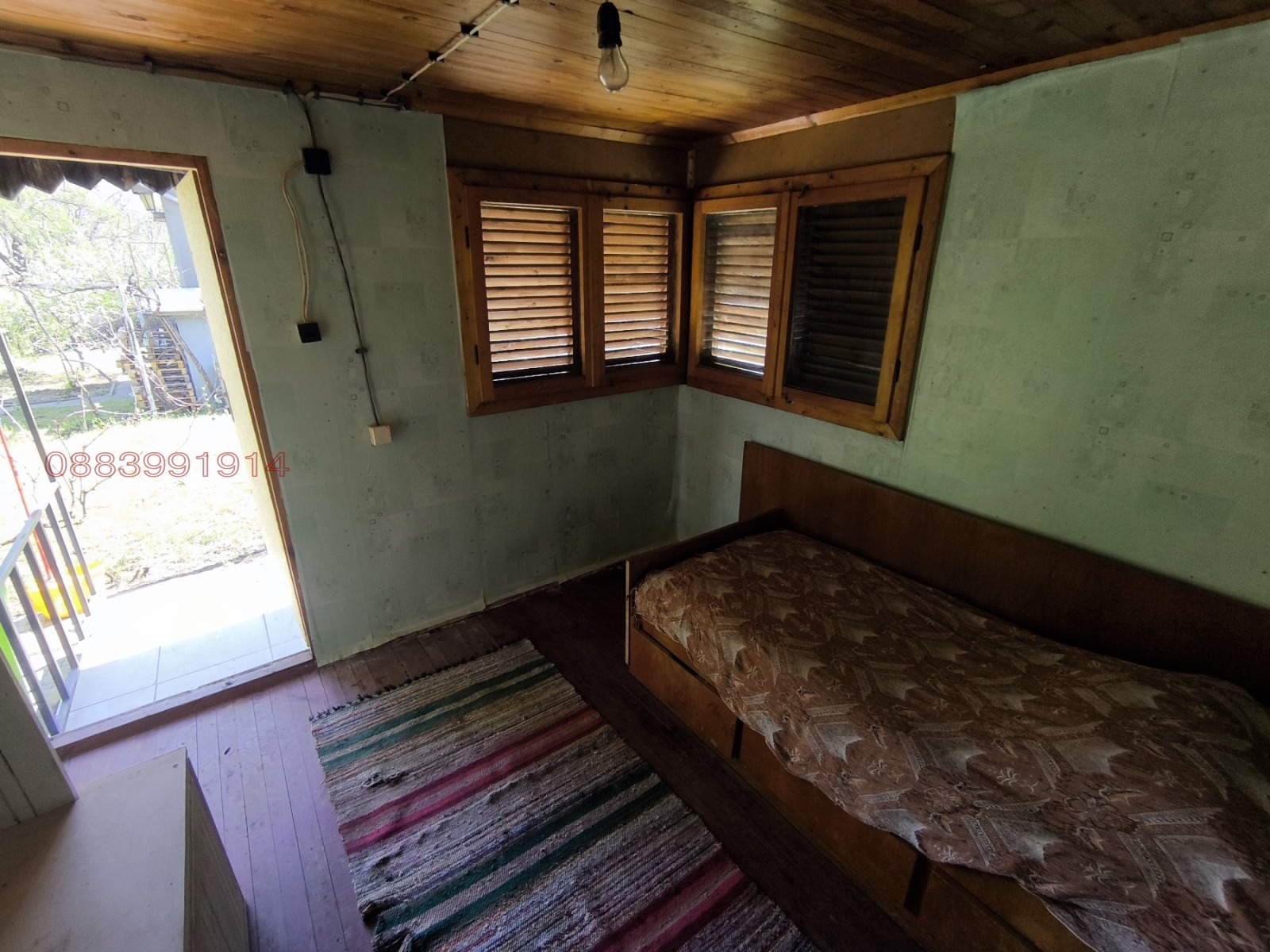 ������� ���� | Imot.bg � ����������� 10