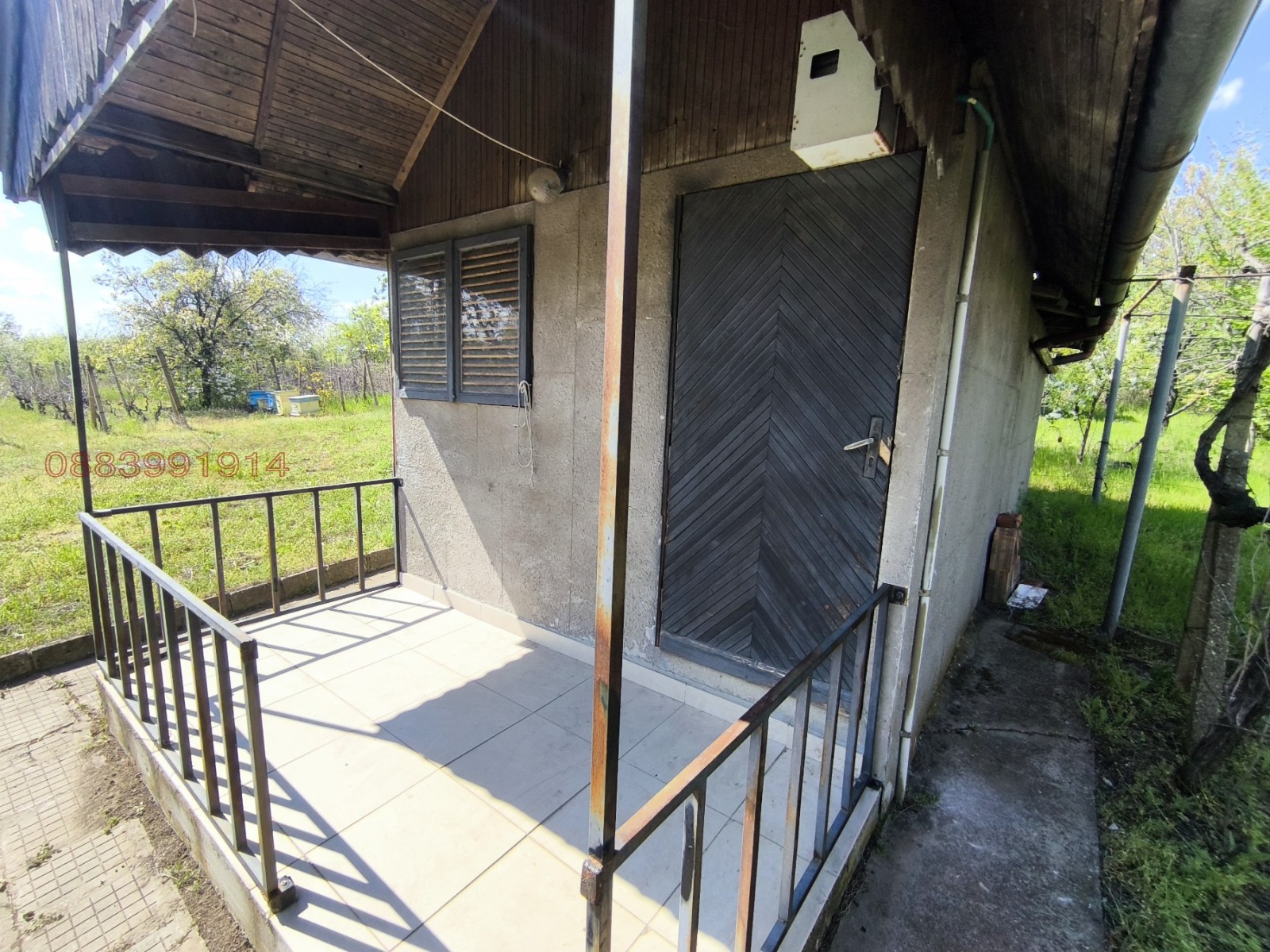 ������� ���� | Imot.bg � ����������� 5