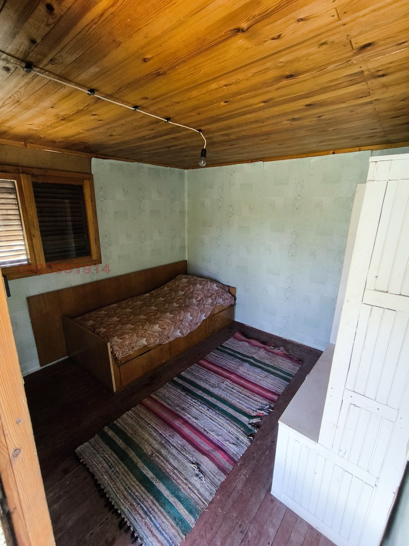 ������� ���� | Imot.bg � ����������� 8