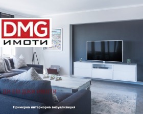 ������� 2-����� | Imot.bg � ����� ������ 2