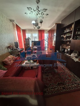 ������� 2-����� | Imot.bg � ����� ������ 2