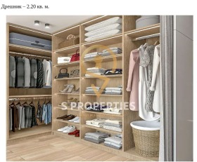 ������� 2-����� | Imot.bg � ����� ������ 7