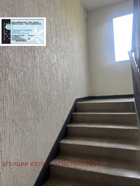 ������� 2-����� | Imot.bg � ����� ������ 11