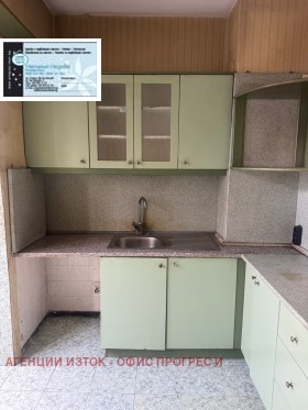 ������� 2-����� | Imot.bg � ����� ������ 5