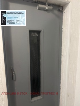 ������� 2-����� | Imot.bg � ����� ������ 14
