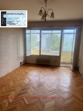 ������� 2-����� | Imot.bg � ����� ������ 10