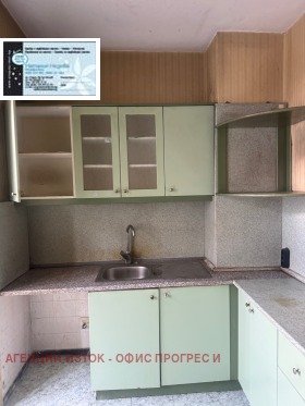 ������� 2-����� | Imot.bg � ����� ������ 4