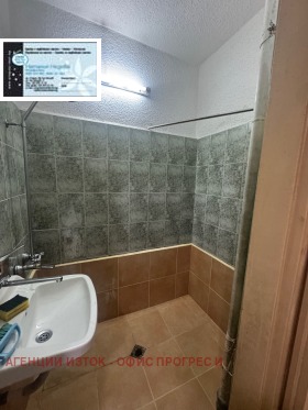 ������� 2-����� | Imot.bg � ����� ������ 8
