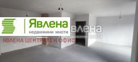 2 camere da letto Dragalevtsi, Sofia 1