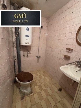 ������� 3-����� | Imot.bg � ����� ������ 8