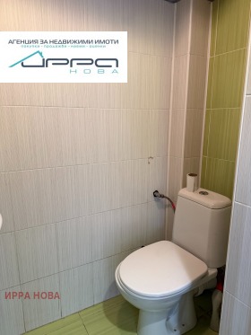 ������� 3-����� | Imot.bg � ����� ������ 14