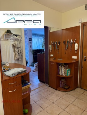������� 3-����� | Imot.bg � ����� ������ 4