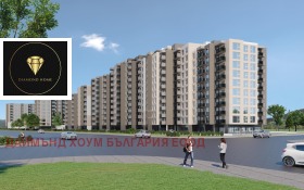 3-СТАЕН, 106 m2