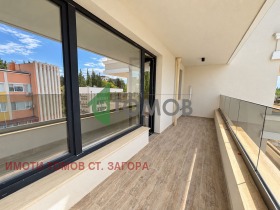 ������� 4-����� | Imot.bg � ����� ������ 14
