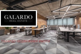 Oficina Dianabad, Sofia 1