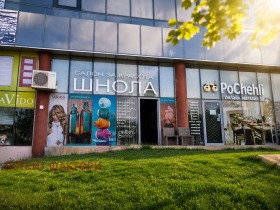 ������� ���� | Imot.bg � ����� ������ 3