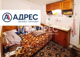 ������� ���� | Imot.bg � ����� ������ 5