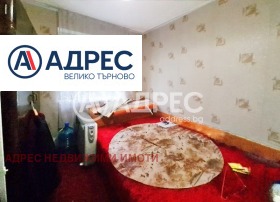 ������� ���� | Imot.bg � ����� ������ 8